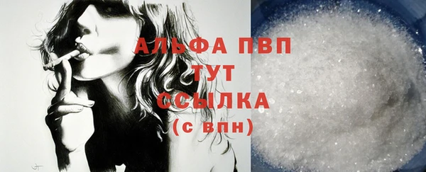 круглые Армянск