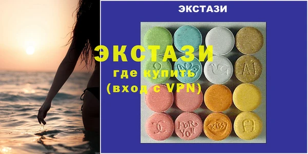 mix Аркадак