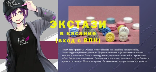 mix Аркадак