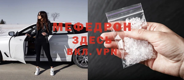 марки lsd Заволжск