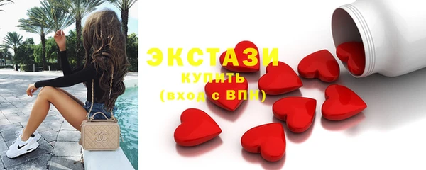 mix Аркадак