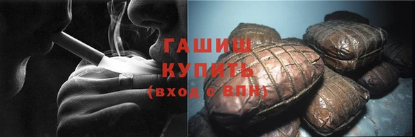 mix Аркадак