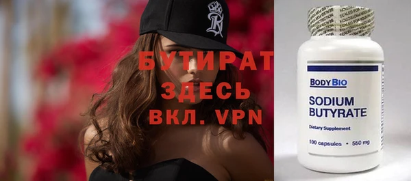 mix Аркадак