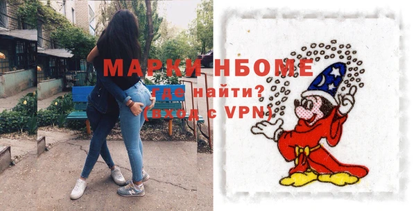 mix Аркадак