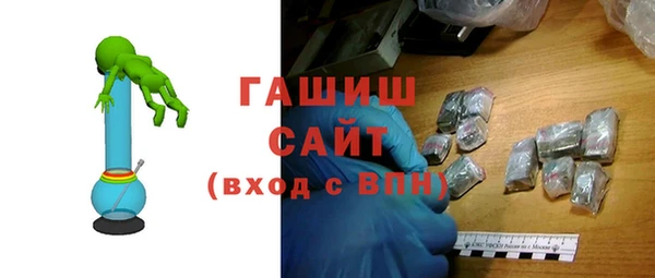 mix Аркадак