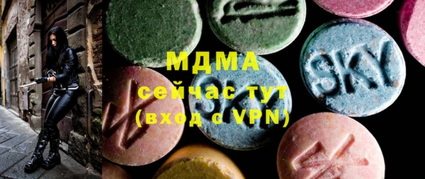 mix Аркадак