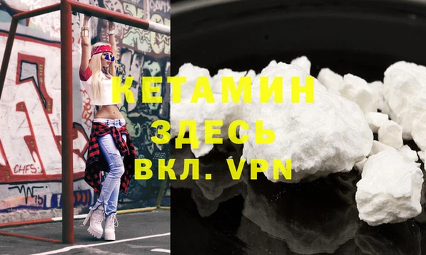 mix Аркадак