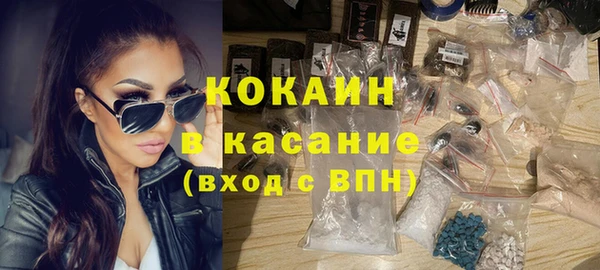 mix Аркадак