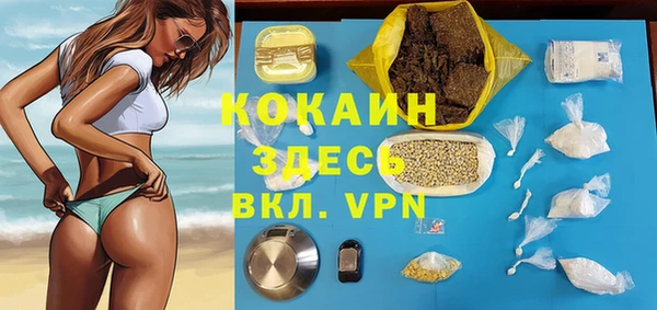 mix Аркадак