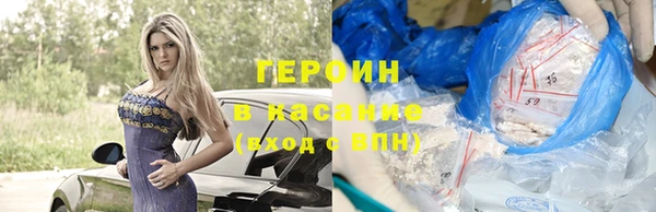 круглые Заводоуковск