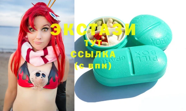 mix Аркадак