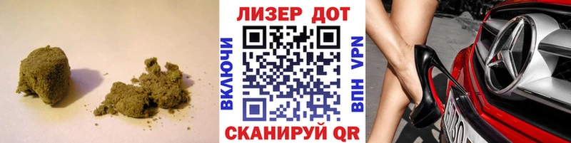 купить наркоту  Тайга  ЛСД экстази кислота 