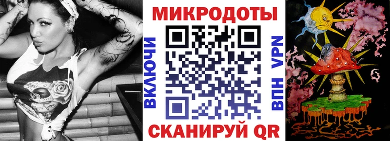 Галлюциногенные грибы MAGIC MUSHROOMS  Тайга 